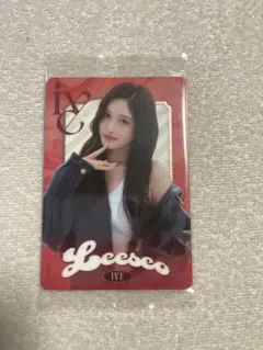 IVE LEESEO イソ トレカ