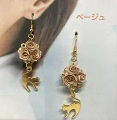 Item thumbnail for item 004a51aa-913c-4138-86fd-e6c35b7f16f8