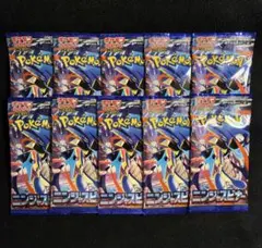 ましろん様 リクエスト 4点 まとめ商品