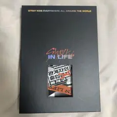フィリックス IN生　限定盤　withdrama特典　スキズ Stray Kids｜韓国リパッケージアルバム『IN生 (IN LIFE) 』｜ - TOWER
