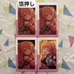 プロセカ 桃井愛莉 エピカ 箔押し 4C 夏祭り