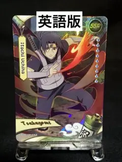 naruto ナルト KAYOU 英語版 カード うちはイタチ 暗部 SSR - メルカリ
