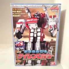 ✨入手困難✨ DX アルティメットダイボウケン サイレンビルダー　13体セット 2025年最新】DXダイタンケンの人気アイテム - メルカリ