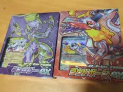 ポケモンカード　スターターセットラウドボーンex   ミュウツーex  セット