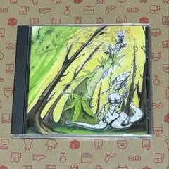 Neila ‎/ Vertical Trees With Eternal Lea