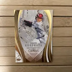 BBM 2021 1st 小深田大翔 メモラビリアカード BBM 2021 1st 小深田大翔 メモラビリアカード BBM 2021 1st 小