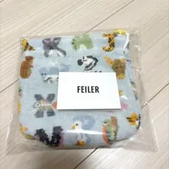 新品未開封 FEILER エービーシーズー ペンケース 2色セット - メルカリ