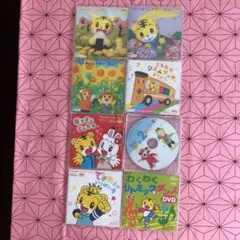 こどもちゃれんじ　ぽけっと　2,3歳向け　DVD 8枚セット