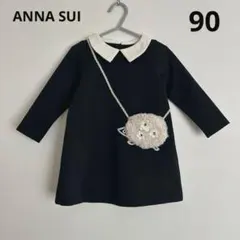 Item thumbnail for item 574e1efc-73c2-4d56-8622-08fcc2fe2279