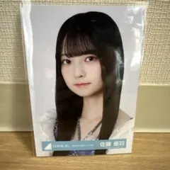 日向坂46 佐藤優羽 生写真 ひな誕祭 - メルカリ