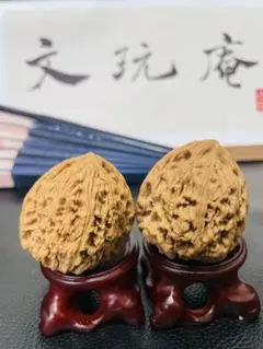 ❤️新入荷❤️No.875❤️文玩くるみ（文玩核桃） 希少種 昆仑 - メルカリ