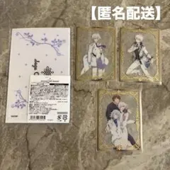 アイドリッシュセブン アイナナ 2024カレンダーver缶バッジ (逢坂壮五
