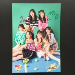 Item thumbnail for item 95a0c0c4-2a52-4cbb-96c2-367c444bc3ff