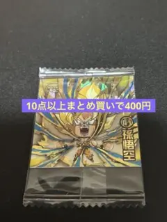ドラゴンボール 超戦士シールウエハース超 孫悟空 W18-02 ER