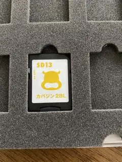 ヒッポファミリークラブ　スタンダードSD06のみ 2025年最新】ヒッポファミリークラブ sdの人気アイテム - メルカリ