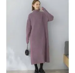 アーバンリサーチロッソ リブニットワンピース ロング パープル ハイネック