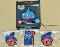 ドラクエ　ドラゴンクエスト　ふくびき所スペシャル　ストラップ