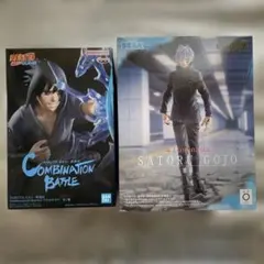 BANDAI & SEGA サスケ　五条悟　フィギュア　セット