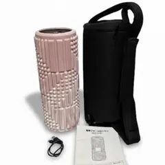 WOLFYOK 電動フォームローラー 振動 筋膜リリース ストレッチ 除菌済