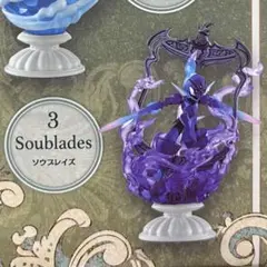 ポケモン リーメント フィギュア ソウブレイズ