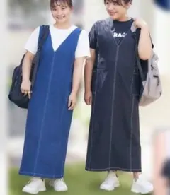 しまむら　Hina×Taiyou　デニムジャンパースカート　LL