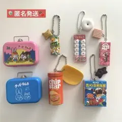 【まとめ売り】お菓子系ガチャ7点セット