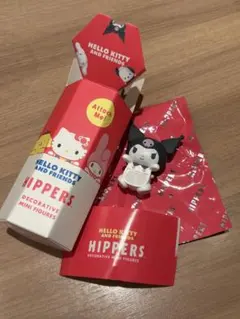 サンリオヒッパーズ クロミ