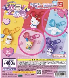 2026年最新】HANAの人気アイテム - メルカリ