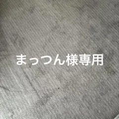 ベビー用品