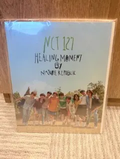 2026年最新】nct ネイチャーリパブリックの人気アイテム - メルカリ