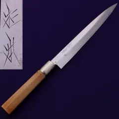 包丁 牛刀 杉本 (本日0:00まで)SUGIMOTO 刃渡り 2130 本鋼 調理器具