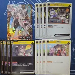 プロジェクトセカイVol3 RR以下4コン 先攻後攻マーカー | Mercari