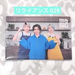 2026年最新】Mrs. GREEN APPLE フォトカード ゼンジン リライアンスの