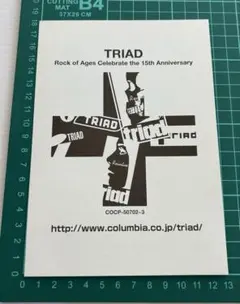 2025年最新】ミッシェルガンエレファントの人気アイテム - メルカリ