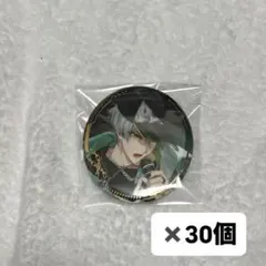 2026年最新】亥清悠 缶バッジ apozの人気アイテム - メルカリ