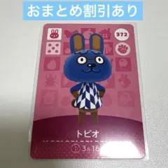 Item thumbnail for item db13a05a-081b-4b6b-92f5-8ed4e366511a