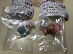 サンリオ　エモきゅん２　シュガーバニーズ　めじるし　しろうさ　くろうさ