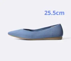 GU ウォッシャブルニットフラットシューズ BLUE 25.5cmのサムネイル