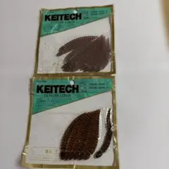 未開封 KEITECH CUSTOM LEECH 2袋セットのサムネイル