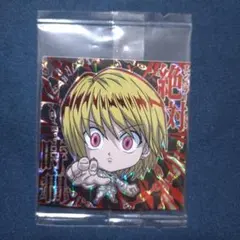 ウエハースシール(にふぉるめーしょん) ハンターハンター クラピカ 9