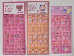 正規品　タイルシール　サンリオ　日焼けキティ　ウサハナ　3枚セット