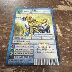 デジモンカード Bo-851 マグナガルルモン - メルカリ