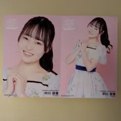 2026年最新】中川朋香の人気アイテム - メルカリ