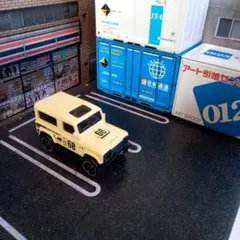 Item thumbnail for item bb97e994-e1bd-449c-a575-7198453523bd