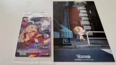 【未開封】ONE PIECE EMOTION モンキー・D・ルフィ+ポストカード