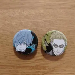 一番くじ呪術廻戦5th anniversary 缶バッジ 五条悟 七海建人セット