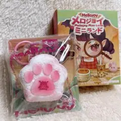 即日発送】新品☆Mellojoy メロジョイミニランドゆきこ予備袋付き