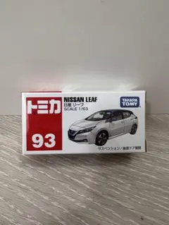 タカラトミー NISSAN LEAF 1/63 スケール