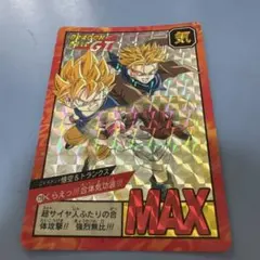 M*J様 705 ドラゴンボールGT スーパーバトル 孫悟空 トランクス - メルカリ