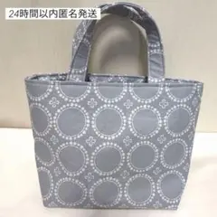 ハンドメイド　くすみブルーのようなグレー　花柄　ミニトートバッグ